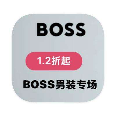 ΨƷ HUGOBOSS ȫƷ߿ػȫƷ߿ػ