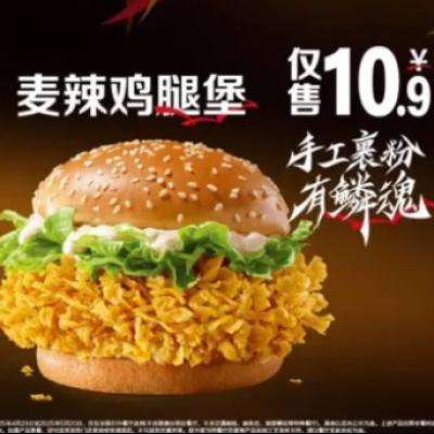 ʮԪȱŵ  ȱ 5.20ʹм22Ԫּ۽10.9 ֱ49ۣ