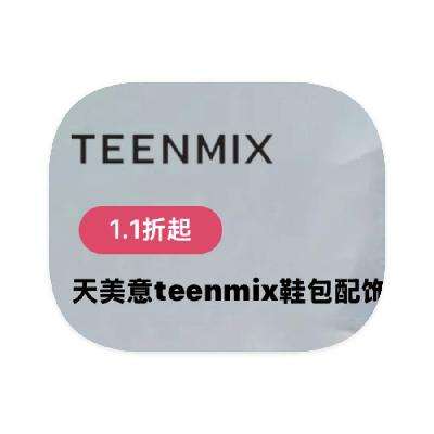 ΨƷ teenmix Ьѥ©Ьѥ©