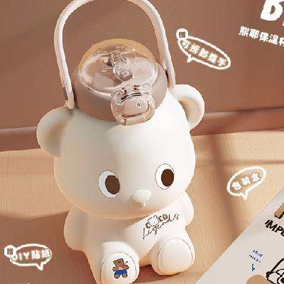 ϲӪ 316䱣´ѧ ׸ 450ml19.9Ԫȯ