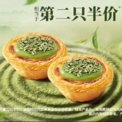 ϵ»Ʒ̢ŵ ϵ»ڶֻۡĨɷζ̢ 7ʹм18Ԫּ۽13.5