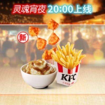 ϵ»Դ壡ŵ ϵ» ҹСʳ 7ʹм28.5Ԫּ۽15.9