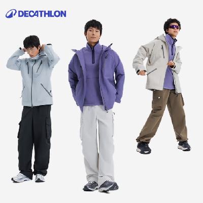 PLUS会员：Decathlon 迪卡侬 城市机能 户外三防夹克 5479033