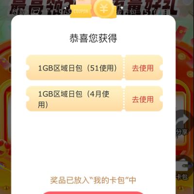 ëйƶ ̤ 20GB