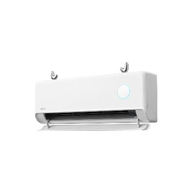 PLUS会员：华凌 神机二代Pro系列 KFR-35GW/N8HE1ⅡPro 新一级能效 壁挂式空调 1.5匹