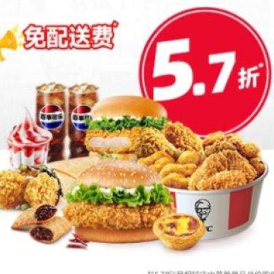 ϵ»57۳ѡ12/ ϵ» ȫѡ12ͷ 7ʹм140Ԫּ۽79