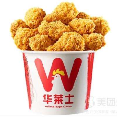 23.8Ԫʮᣡ/ ʿȫ ʮһͰײͶһȯ1 3ʹм41.9Ԫּ۽23.8Ԫ