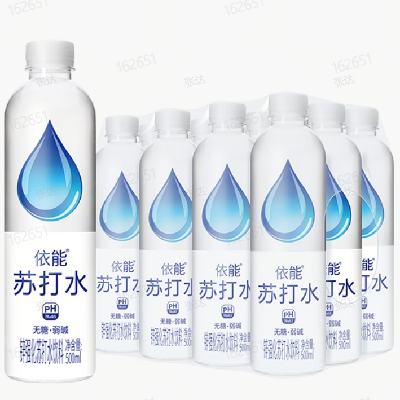  пǿմˮ 500ml*12ƿ19.9Ԫ