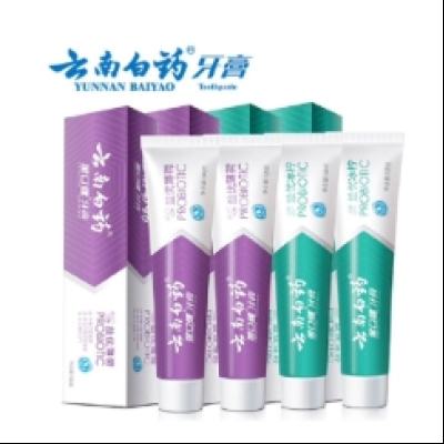 云南白药 牙膏清新护龈105g*4件