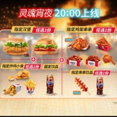 ϵ»ҹ껪ŵ ϵ» ըҹ껪4 7ʹм70.2Ԫּ۽36.9Ԫ