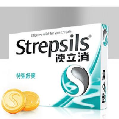 ʹ Strepsils ǿˬʹƬ68Ԫȯ