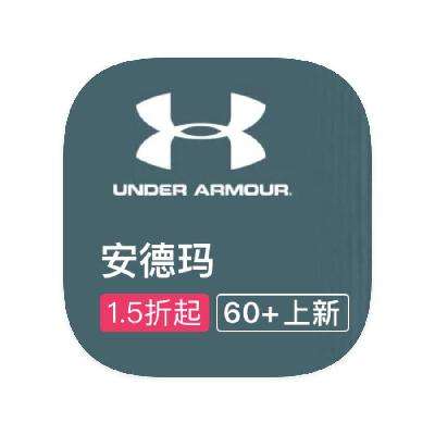 ΨƷ UA Ʒ߿Ʒ߿