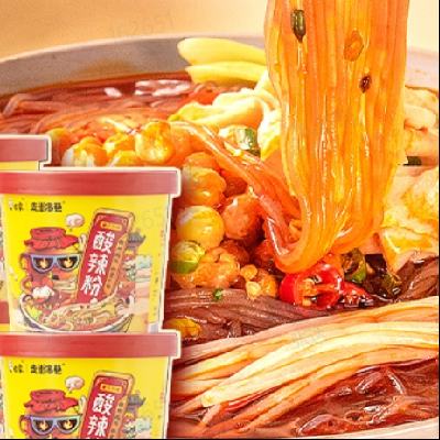  ζ 115g*6Ͱ ը19.9Ԫ