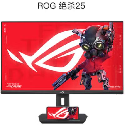 ˶ ʾ XG259CMS 24.5Ӣ 240HzƵ310Hz HDR400 1msҽӦ1506.08Ԫɹ100E