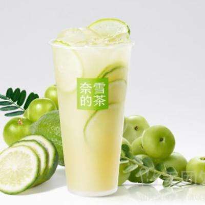 比饿了么便宜7元！！美团外卖 奈雪的茶 霸气柠檬油柑(首创)兑换券·1张 购买后7天内使用