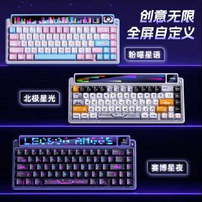 LEOBOG AMG65 65% +ƻģе339.15Ԫ