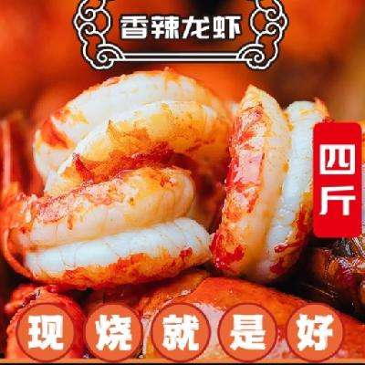 50元吃4斤小龙虾！！美团到店 忆口香小龙虾·浙洲味府 4斤双口味秘制小龙虾2-3人餐（活虾）购买后30天内使用