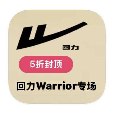 ΨƷ Warrior ȫƷ߶ػȫƷ߶ػ