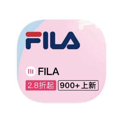 ΨƷ FILA ȫƷ߶ػȫƷ߶ػ