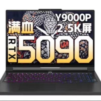 Y9000P 2025ϷʼǱѪ5090Ai 20%ѡY7000/G5000ѧʦģ RTX5090 Ultra9حY9000P  64G 2TB̬ 32788Ԫ30죩