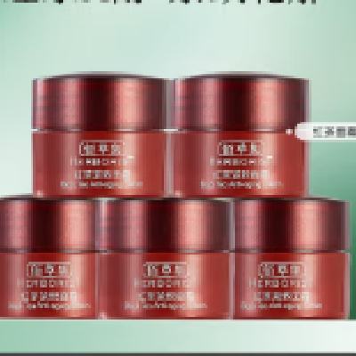再降价、小程序：佰草集 护肤礼包小样试用装合集   红茶面霜10g*5罐