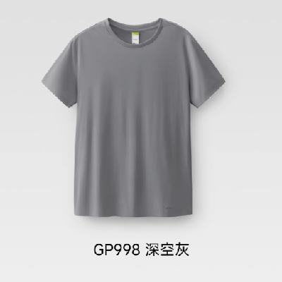 ׵Beneunder  ٸT GP998 ɫѡ33.14Ԫ+1296Խңȯ