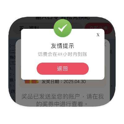 ëй컰 ʵ1Ԫʵ1Ԫ