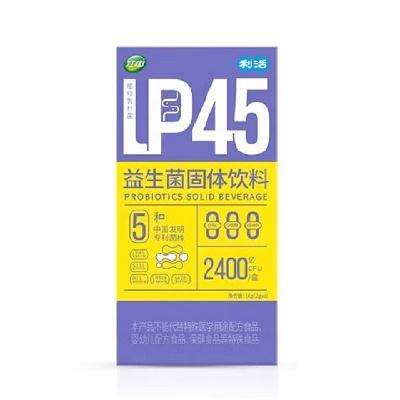  LP45 ˳θӪƷ Ʒ 2װЧ2511¡9.9Ԫ