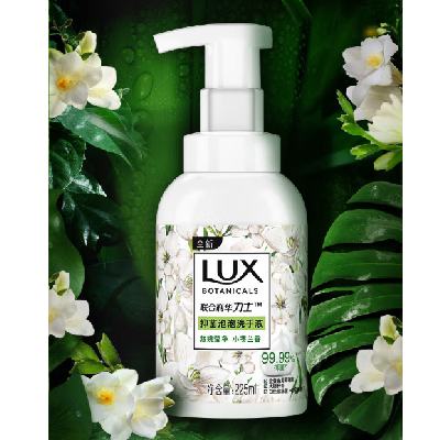 PLUSԱʿ ־ϴҺ 225ML *217.36Ԫ8.68Ԫ/
