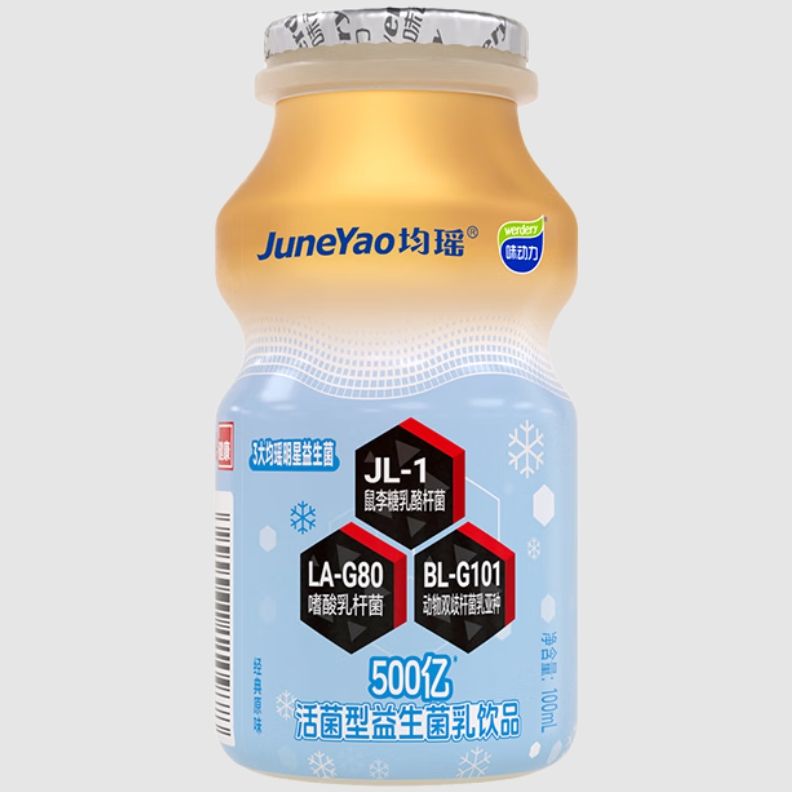 味动力 益生菌饮料 100ml*5瓶*3排