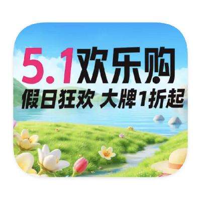 ΨƷ 5.1񻶹 ȫƷƵ1ȫƷƵ1