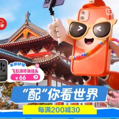   3C᳡  ÿ20030 ִۿ19۵