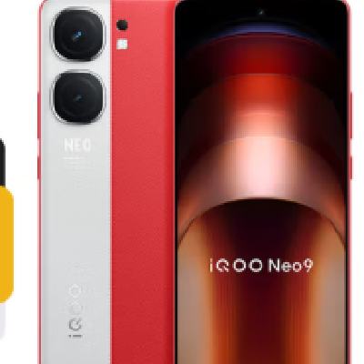 限地区：vivo iqoo Neo9 手机  红白魂 16GB+256GB
