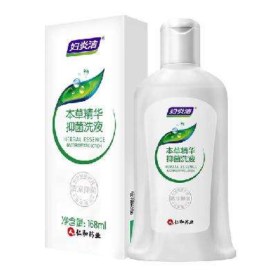 再降价、88vip：妇炎洁 私处洗护液 168ML
