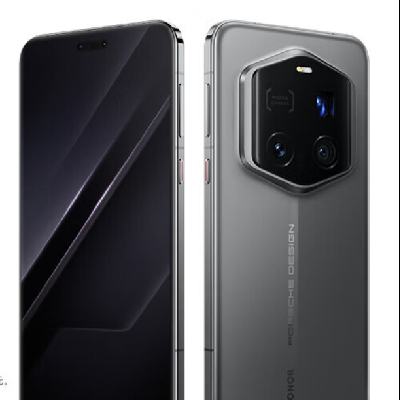 HONOR/荣耀 Magic7 RSR 手机 保时捷设计 玛瑙灰 24GB+1TB