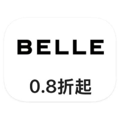 促销活动：唯品会 百丽BELLE 断码库存出清