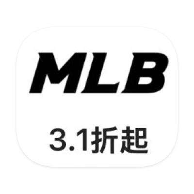 促销活动：唯品会 MLB 全产品线库存类出清
