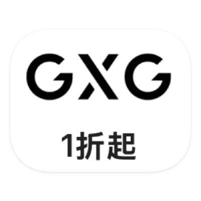 促销活动：唯品会 GXG男装 断码类库存出清