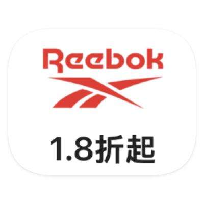 促销活动：唯品会 锐步Reebok 全产品线断码特惠