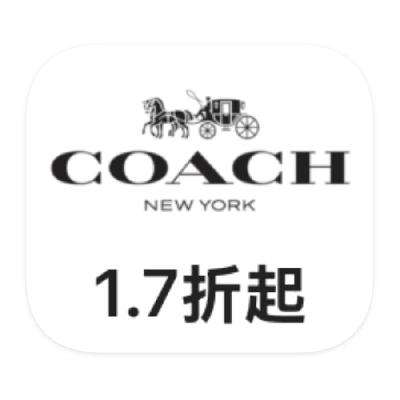 促销活动：唯品会 COACH蔻驰 多产品线出清