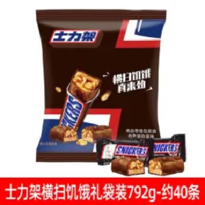 ʿܻɿ240gʳϲǳ伢ǹ20g/ڻ17.1Ԫ