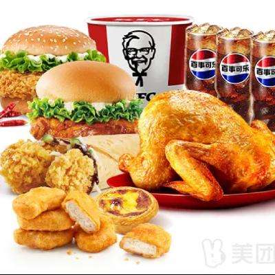 kfcƷ ϵ» ϵ» ˲ȫײͶһȯ1 7ʹм154.8Ԫּ۽62.9Ԫͷѣ