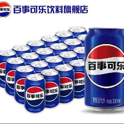 ¿ Pepsi ̼ˮϾ ³Ʒ ϰװ1 ޡ¿330ml*2436.9Ԫȯ