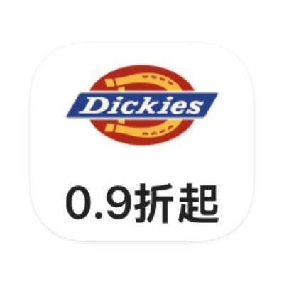 促销活动：唯品会 Dickies帝克 全产品线断码特惠