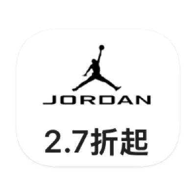 ΨƷ ͿJORDAN ȫƷ߶ȫƷ߶