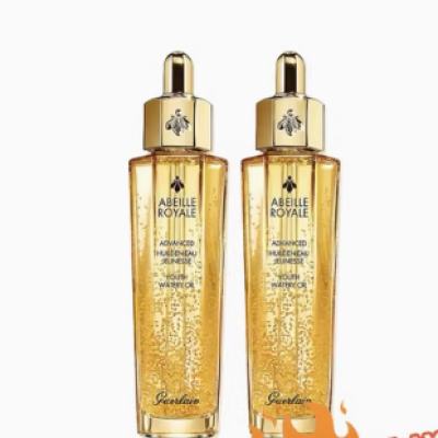 百亿补贴：Guerlain娇兰 复原蜜帝皇蜂修护精华液50mlx2支
