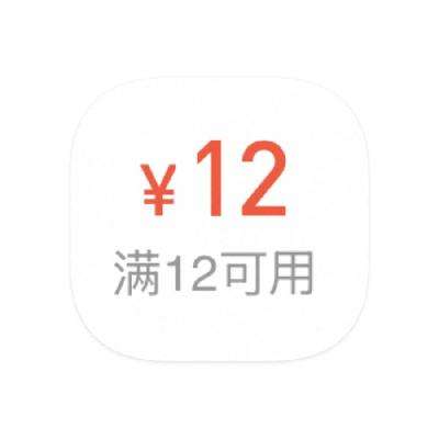 ëԱ ٵ12Ԫٵ12Ԫ