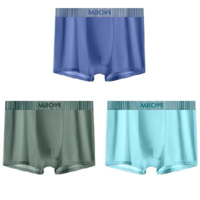 miiow 猫人 男士内裤 3XL、灰紫+深绿+浅蓝、3条