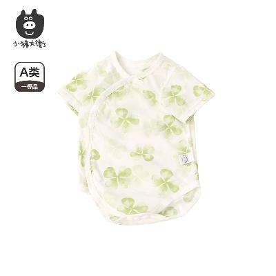小猪大卫 婴儿背心包屁衣夏款 任选2件