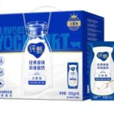 纯甄 经典原味酸奶利乐钻200g*16瓶/提*2件